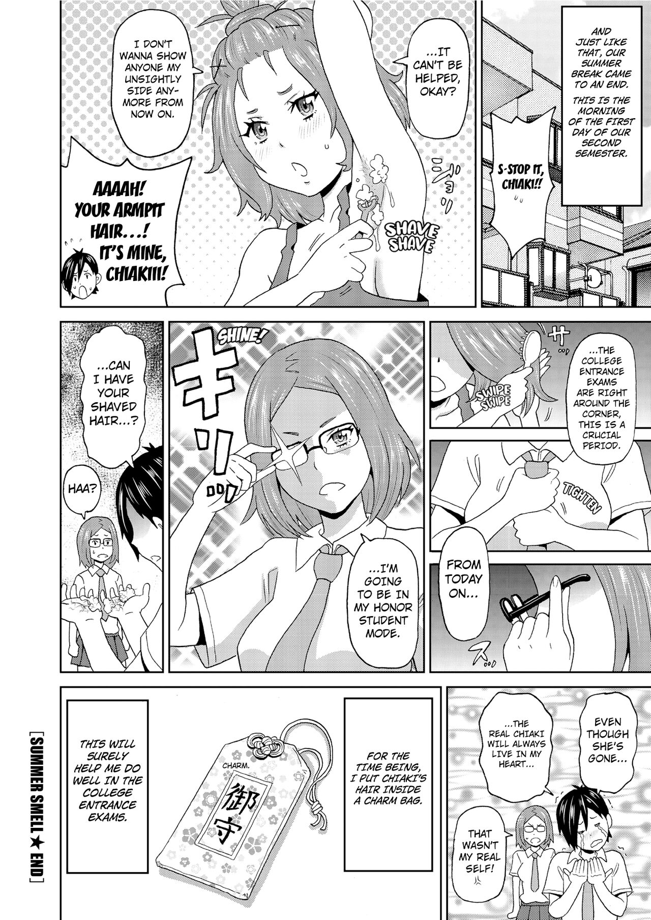 [John K. Pe-ta] Summer Smell (COMIC KURiBERON 2019-08 Vol. 82) [English] [Kuraudo] 24eme image