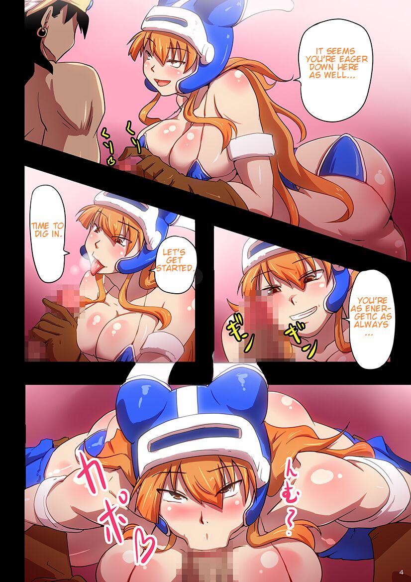 [Yuzuponz (Rikka Kai)] BITCH QUEST Gaiden ~ Onna Kenshi Daisy Densetsu ~ | Bitch Quest Side Story ~ Legend of the Swordswoman Daisy ~ (Dragon Quest Legend of the Hero Abel) [English] [Digital] 画像番号 4