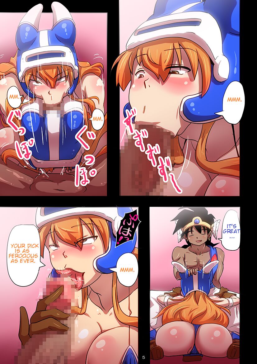 [Yuzuponz (Rikka Kai)] BITCH QUEST Gaiden ~ Onna Kenshi Daisy Densetsu ~ | Bitch Quest Side Story ~ Legend of the Swordswoman Daisy ~ (Dragon Quest Legend of the Hero Abel) [English] [Digital] 画像番号 5