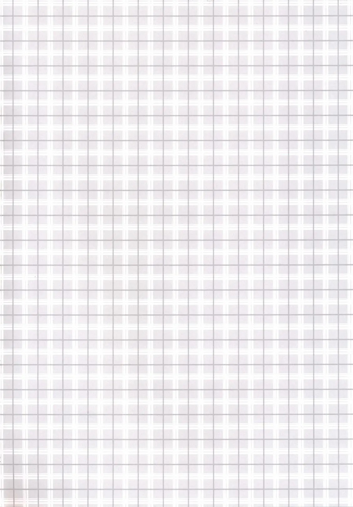 (C89) [UTATANEYASHIKI (Decosuke)] Atashi Ponkotsu Bitchroid | My Discraded Bitchloid (THE IDOLM@STER CINDERELLA GIRLS) [English] [Im Simon! 93.7] image number 3