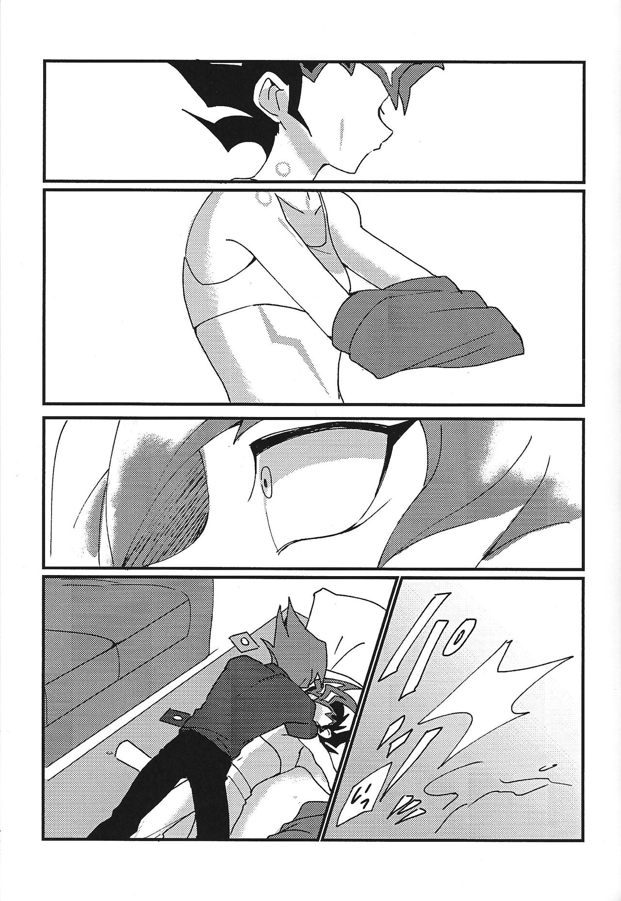 (Ore no Turn 5) 	[October8 (Tomita)] Mienai Shinzou (Yu-Gi-Oh! ZEXAL) image number 18