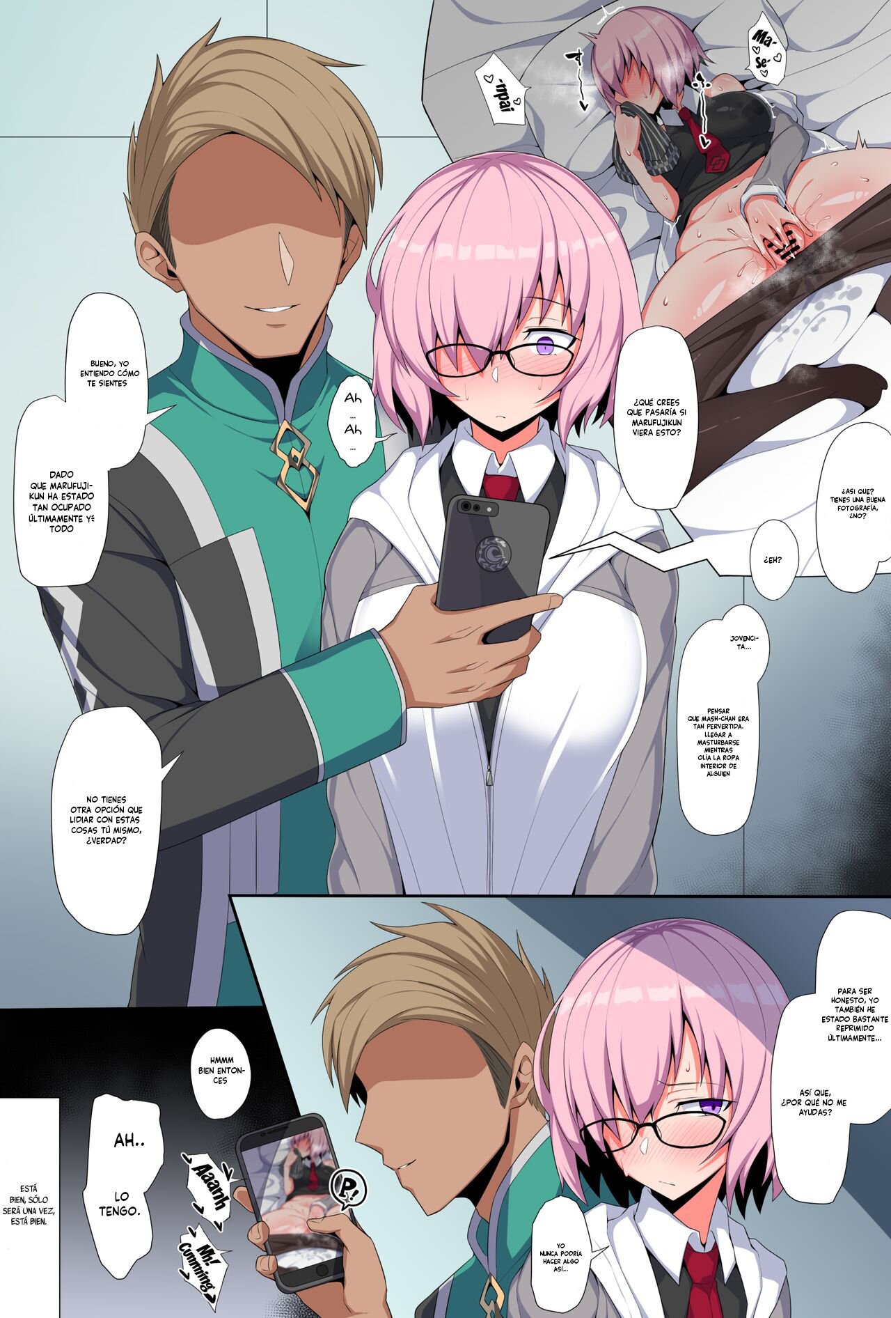 [Arimura Daikon] Saikin Senpai ni Kamatte moraete inai Kouhai Nasubi-chan | Lately Senpai Hasn't Been Paying Much Attention To His Kouhai Mash (Fate/Grand Order) [Spanish] numero di immagine  1
