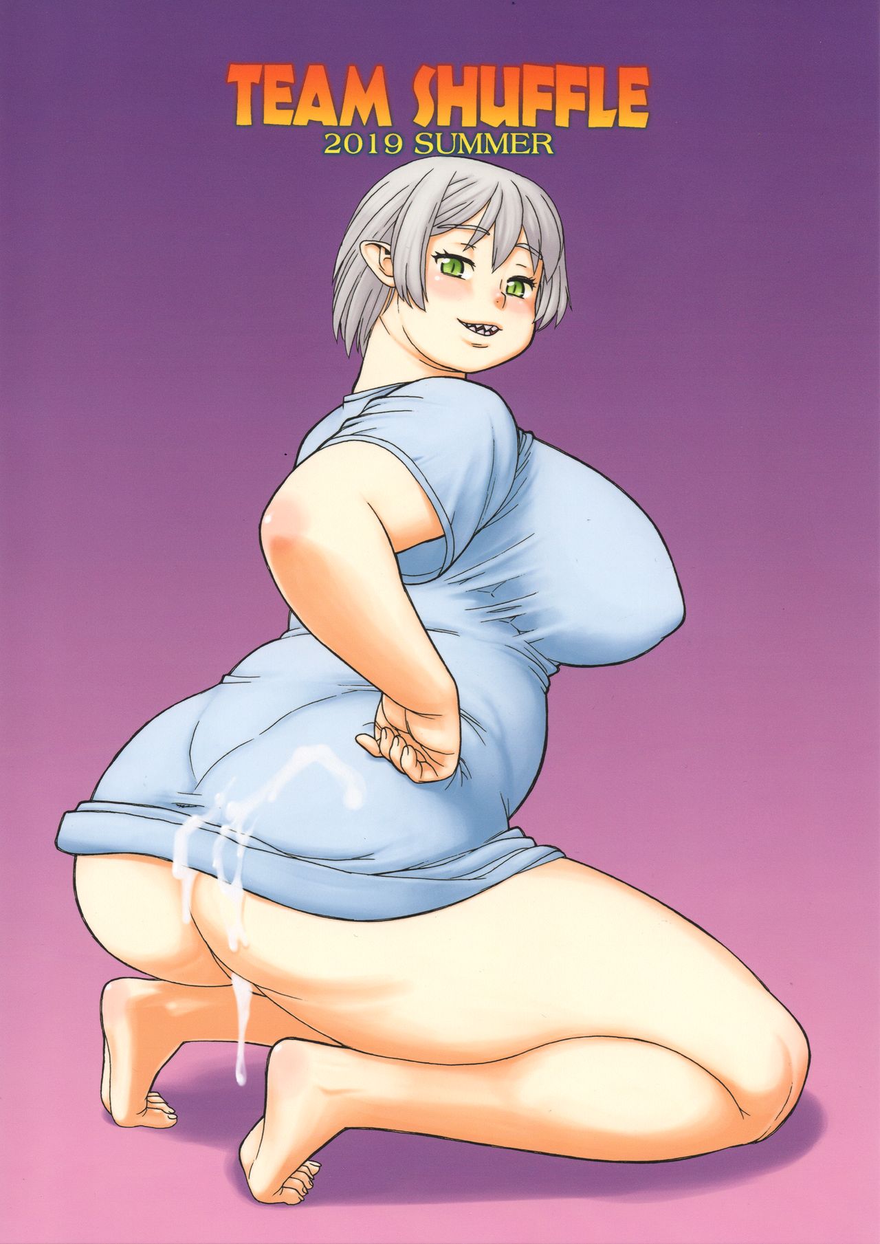 (C96) [TEAM SHUFFLE AND P COMPANY (Trump)] Hiken-tai N [English] [BSN] numero di immagine  2