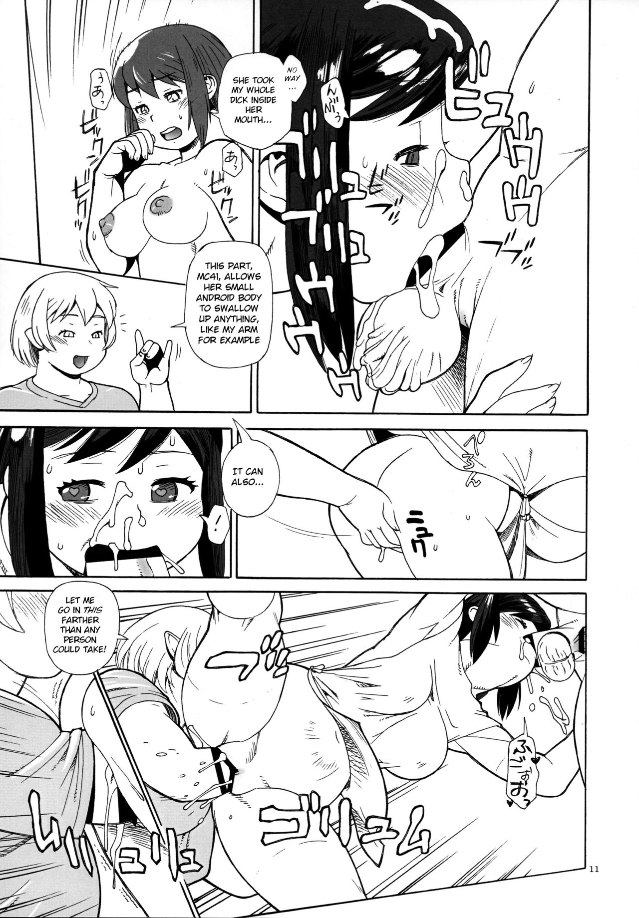 (C96) [TEAM SHUFFLE AND P COMPANY (Trump)] Hiken-tai N [English] [BSN] numero di immagine  11