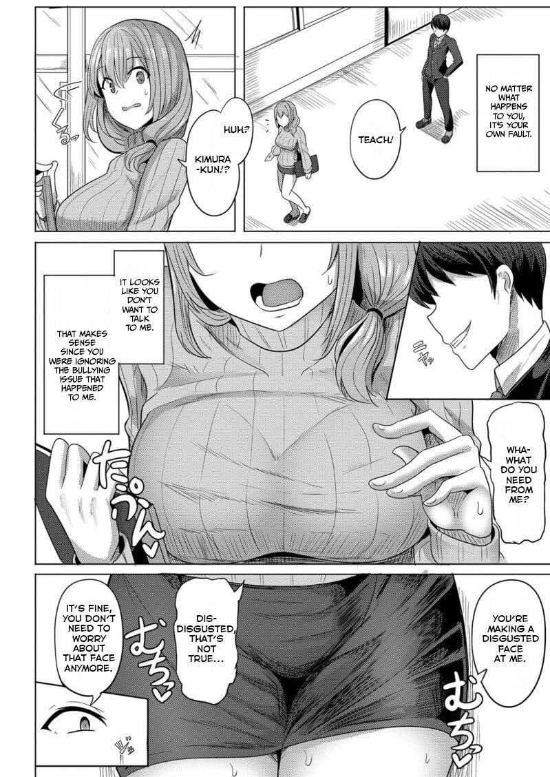 [Yasuhiro] Hypno Revenge Ch. 3 이미지 번호 2