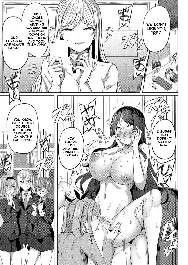 [Yasuhiro] Hypno Revenge Ch. 3 이미지 번호 11