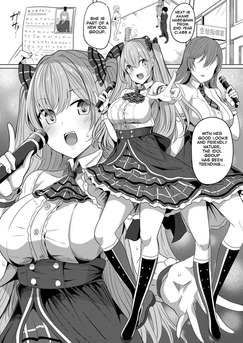 [Yasuhiro] Hypno Revenge Ch. 3 이미지 번호 16