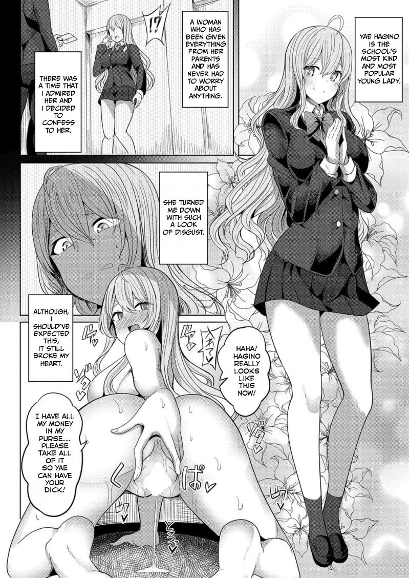 [Yasuhiro] Hypno Revenge Ch. 3 이미지 번호 22