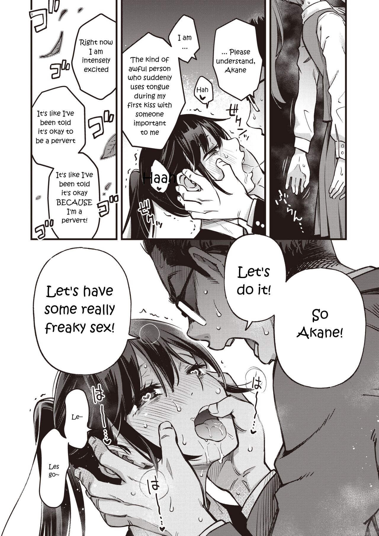 [Doji Ro] Dosukebe Secret (WEEKLY Kairakuten 2022 No.46) [English] 13eme image