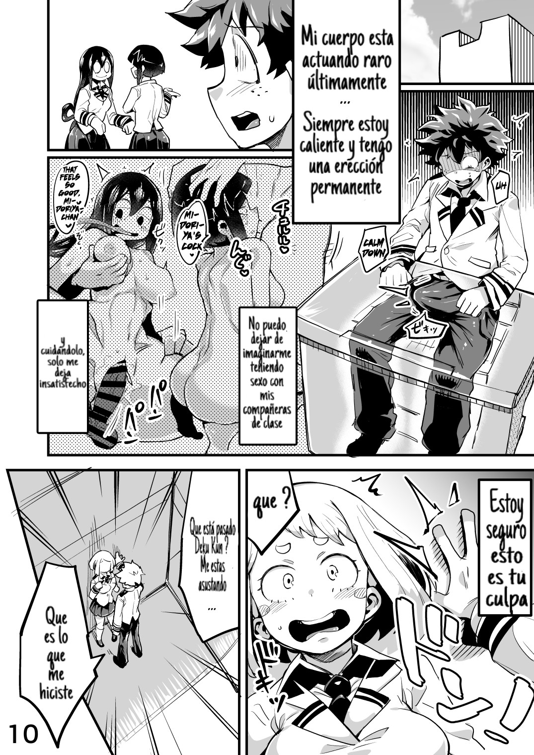 [slime_eer (Nutaunagi)] Boku to Nottori Villain Nakademia Vol. 2 (Boku no Hero Academia) [Spanish] [Dream Scan] [Digital] imagen número 9