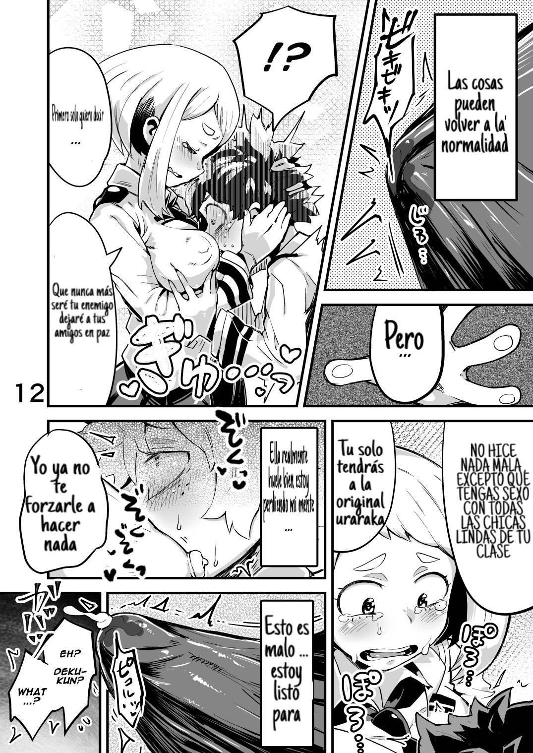 [slime_eer (Nutaunagi)] Boku to Nottori Villain Nakademia Vol. 2 (Boku no Hero Academia) [Spanish] [Dream Scan] [Digital] imagen número 11