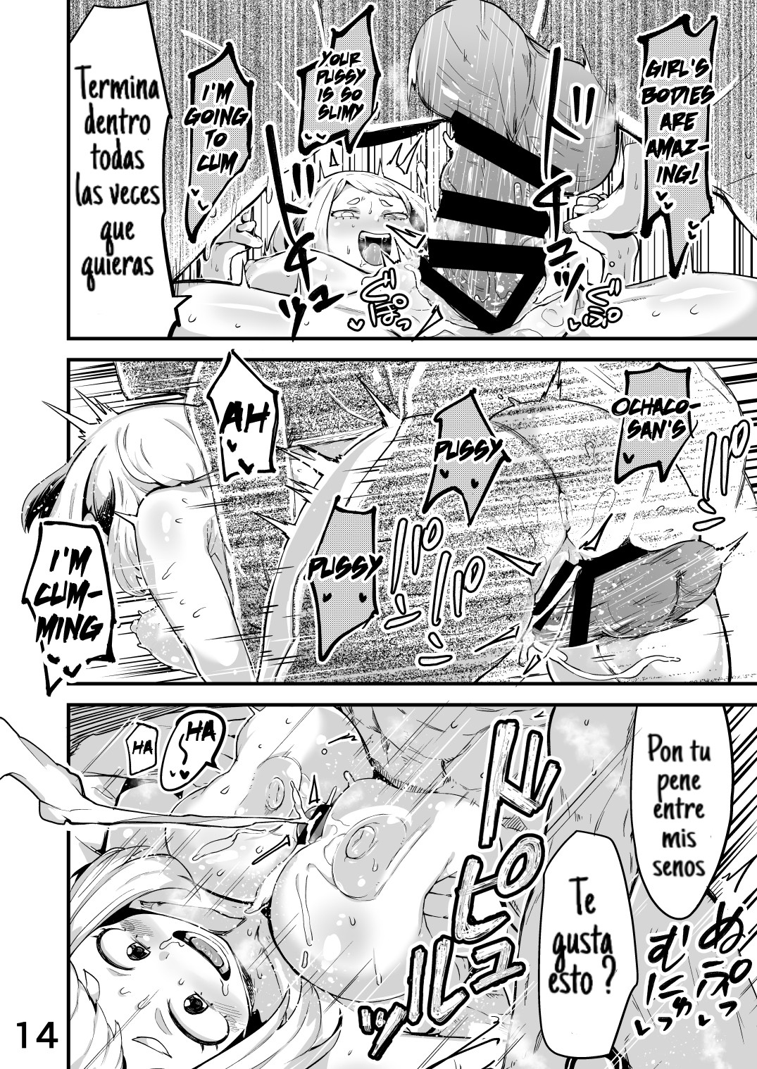 [slime_eer (Nutaunagi)] Boku to Nottori Villain Nakademia Vol. 2 (Boku no Hero Academia) [Spanish] [Dream Scan] [Digital] imagen número 13