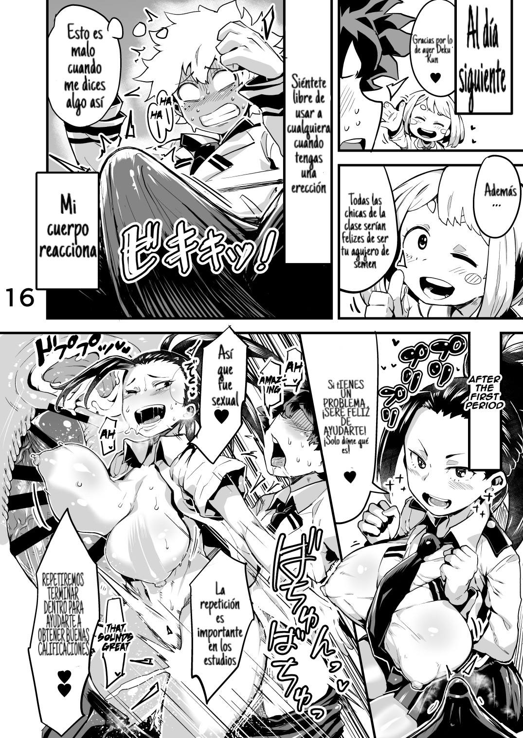 [slime_eer (Nutaunagi)] Boku to Nottori Villain Nakademia Vol. 2 (Boku no Hero Academia) [Spanish] [Dream Scan] [Digital] imagen número 15