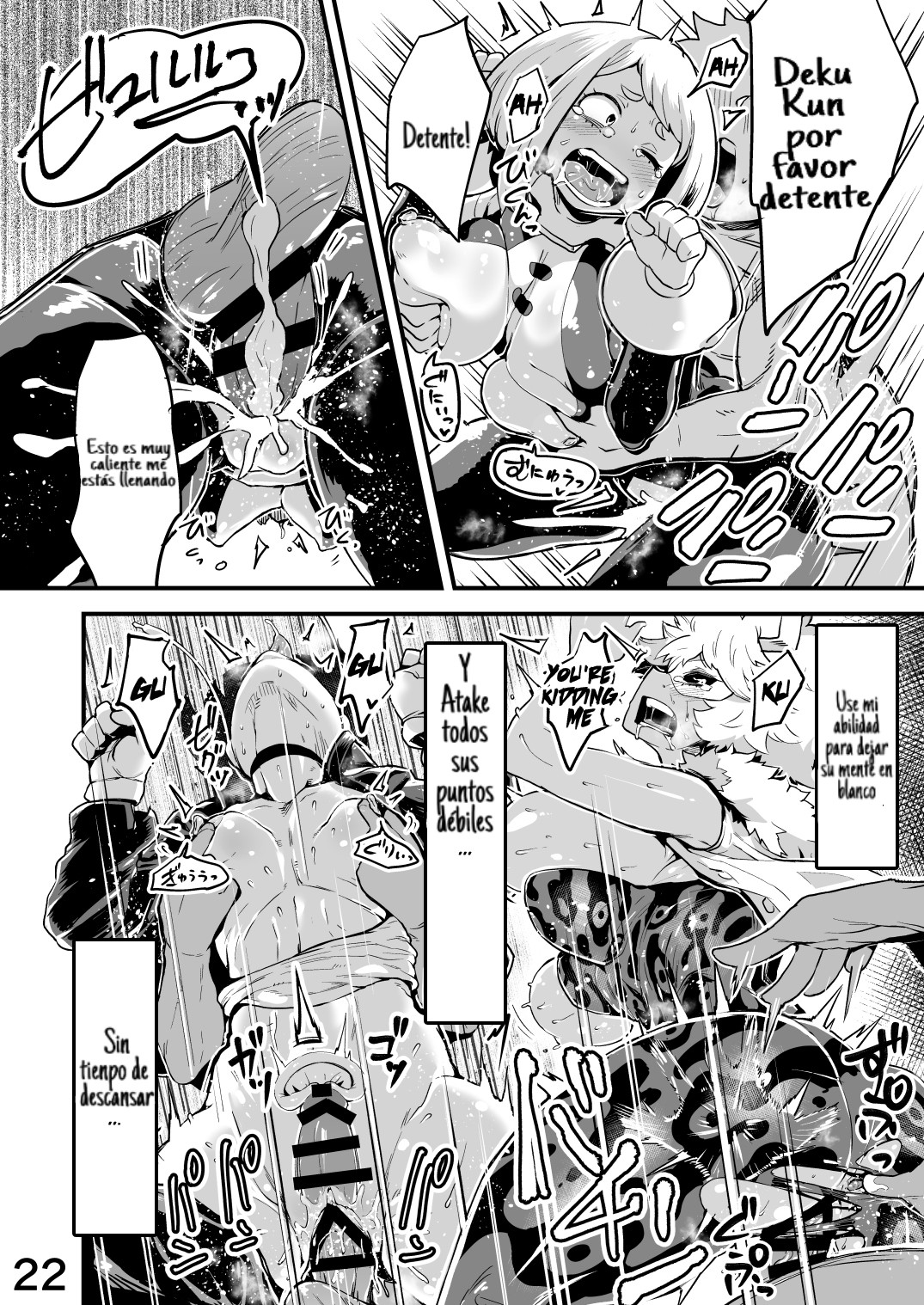 [slime_eer (Nutaunagi)] Boku to Nottori Villain Nakademia Vol. 2 (Boku no Hero Academia) [Spanish] [Dream Scan] [Digital] imagen número 21