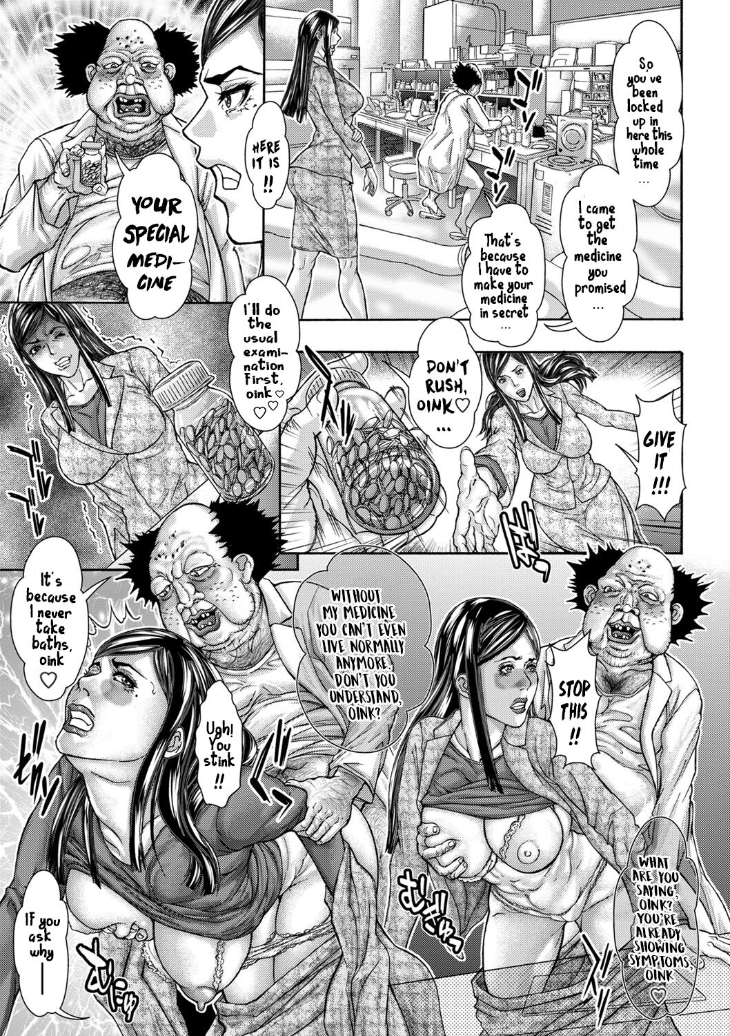 [Sawada Daisuke] Sentai Pink Nikubenki | The Pink Ranger Becomes a Meat Toilet (COMIC Masyo 2022-05) [English] [Digital] 图片编号 5