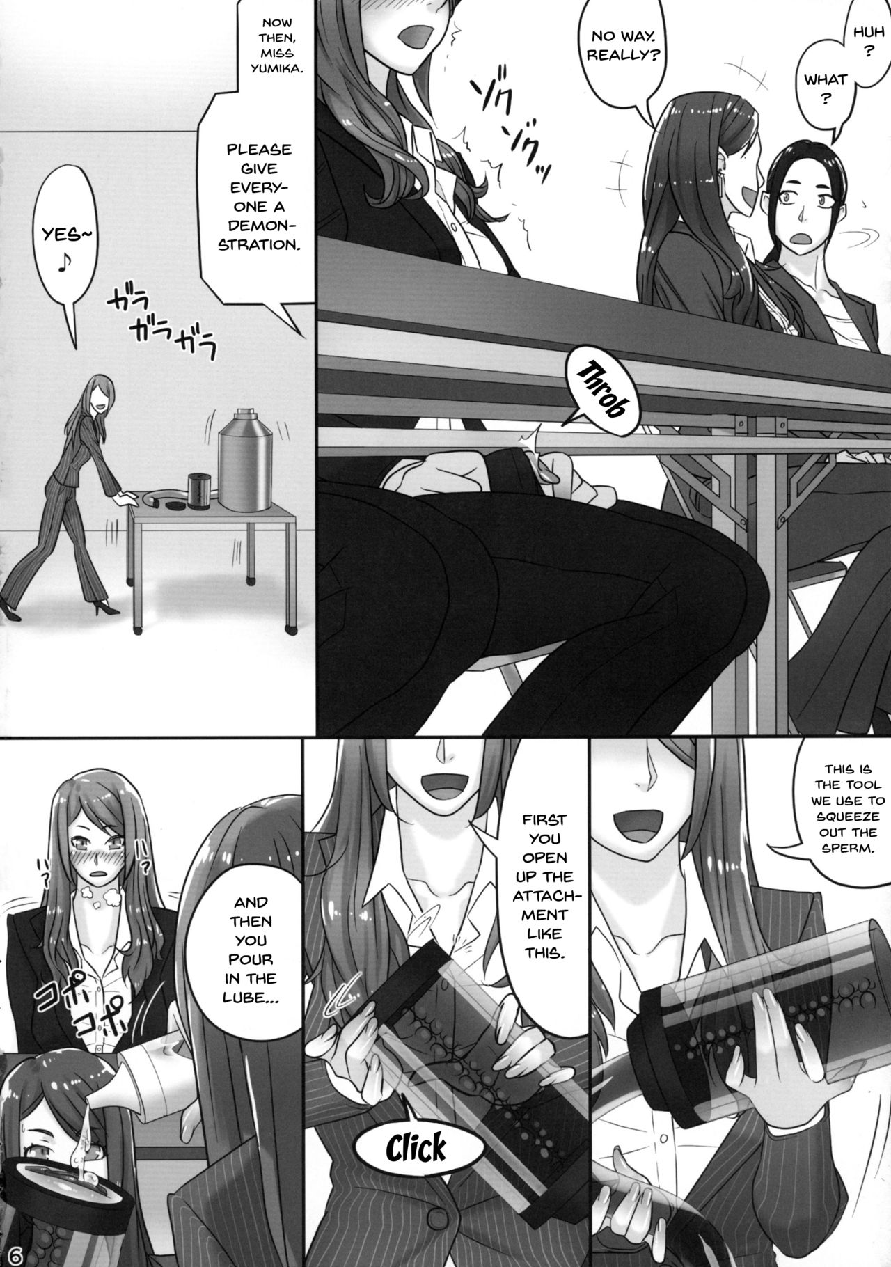 (Futaket 11.5) [anxious delusionist (berggold)] Futanari Joshi Shinnyuu Shain Kenshuu | Newhire Training [English] {Doujins.com} imagen número 5