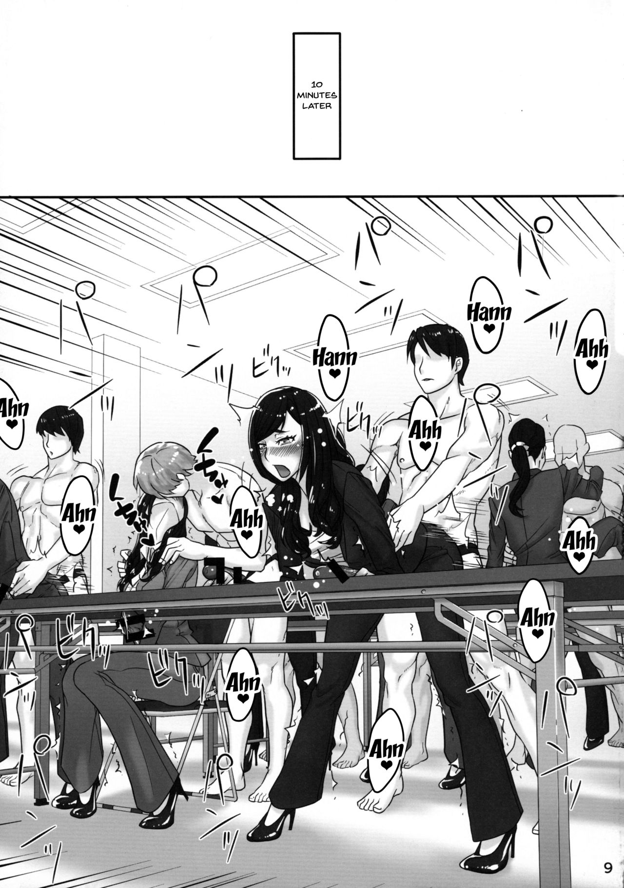 (Futaket 11.5) [anxious delusionist (berggold)] Futanari Joshi Shinnyuu Shain Kenshuu | Newhire Training [English] {Doujins.com} imagen número 8