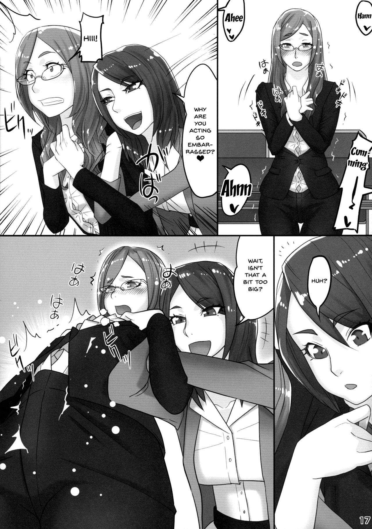 (Futaket 11.5) [anxious delusionist (berggold)] Futanari Joshi Shinnyuu Shain Kenshuu | Newhire Training [English] {Doujins.com} imagen número 16