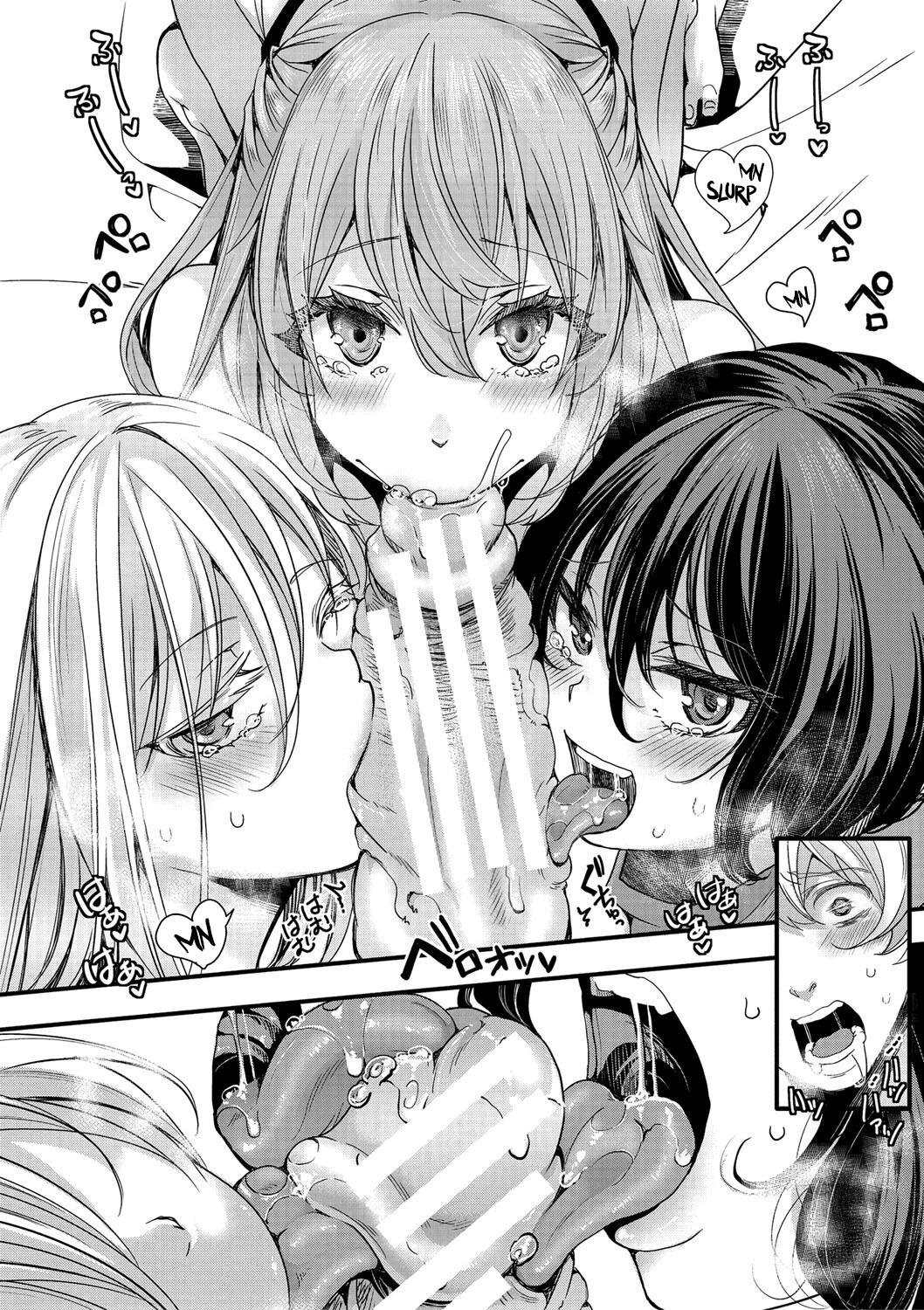 [hal] School Trip Final Chapter - The End of the School Trip (ENG) =CBS= изображение № 16