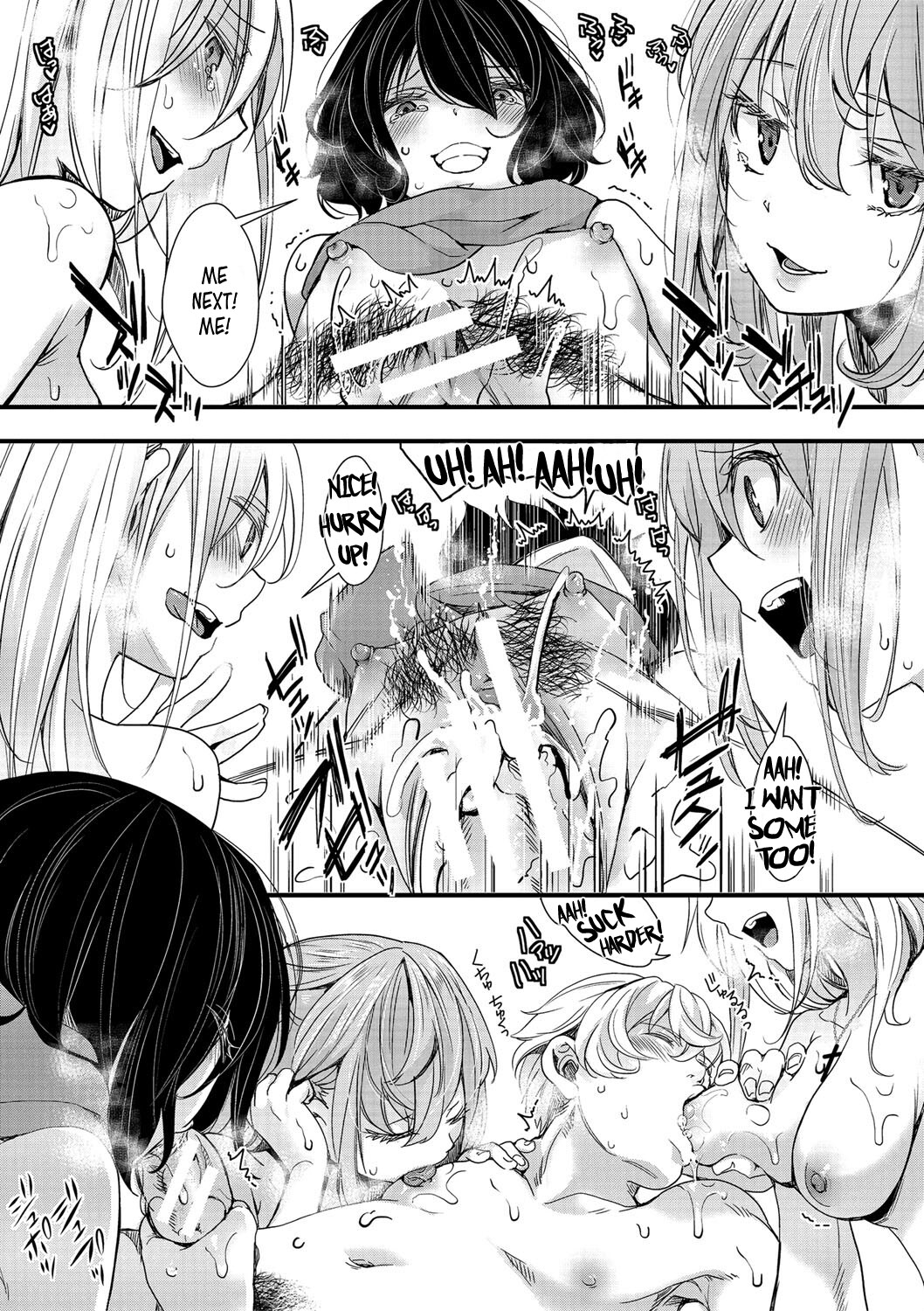 [hal] School Trip Final Chapter - The End of the School Trip (ENG) =CBS= изображение № 19