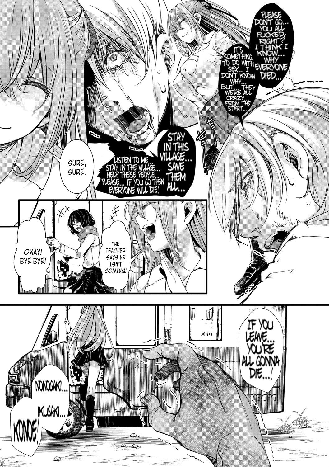 [hal] School Trip Final Chapter - The End of the School Trip (ENG) =CBS= изображение № 27