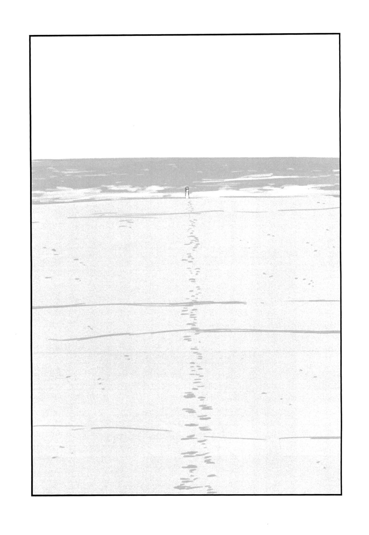 [Takoniwa (Ushita)] Ichiban Shizuka na Natsuyasumi image number 9