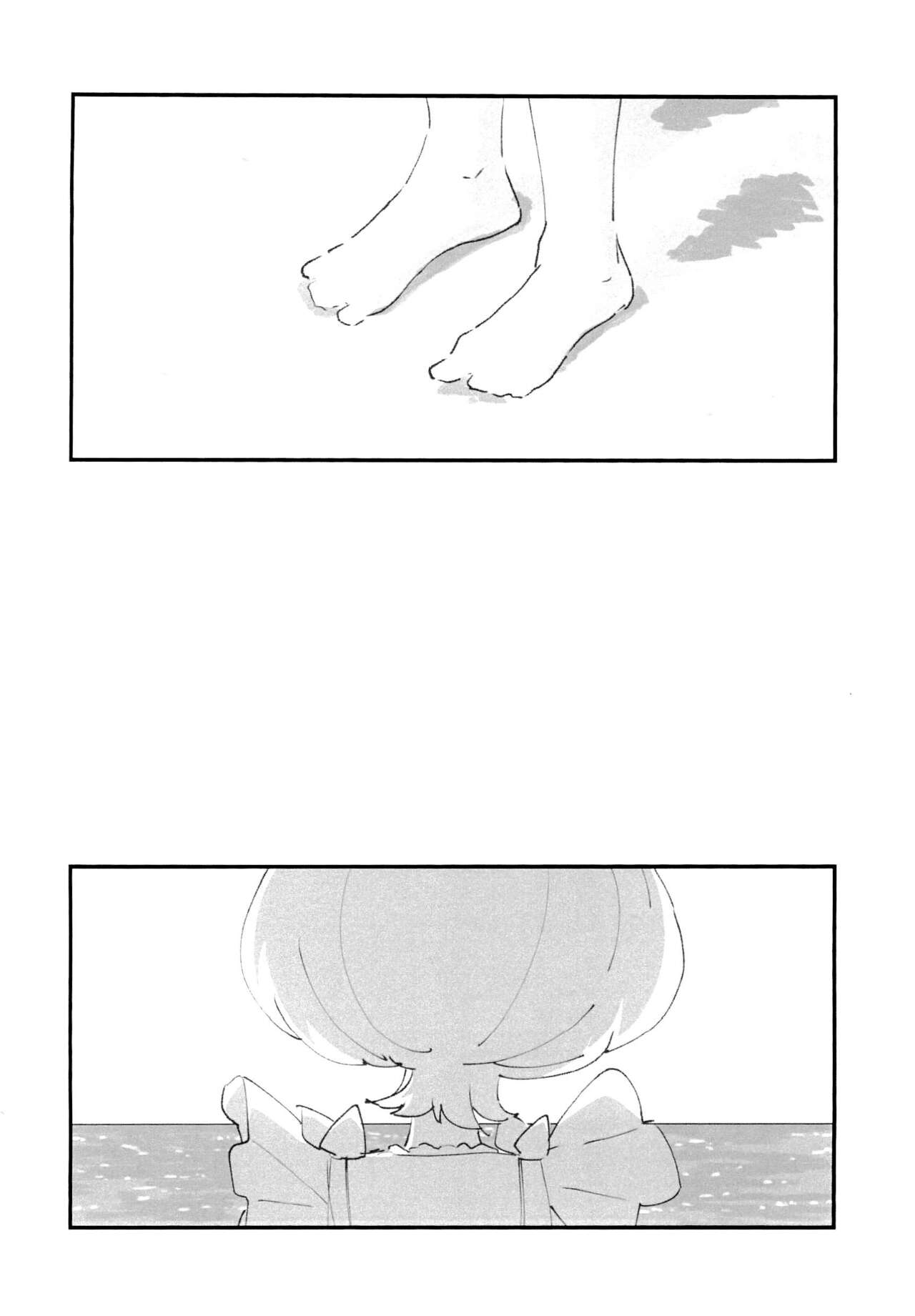 [Takoniwa (Ushita)] Ichiban Shizuka na Natsuyasumi image number 10