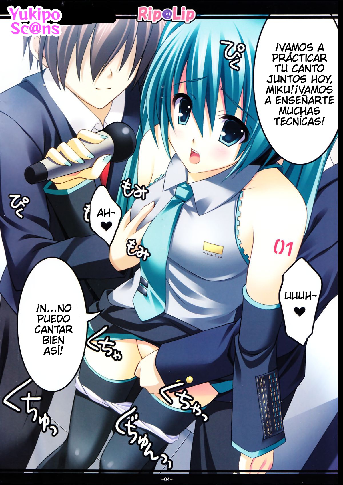 [Rip@Lip (Mizuhara Yuu)] Mikku Miku ni okasarete yanyo (Vocaloid2) [Yukipo Scans] [Spanish] Bildnummer 4