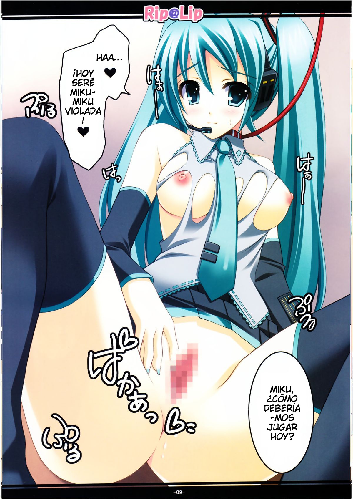 [Rip@Lip (Mizuhara Yuu)] Mikku Miku ni okasarete yanyo (Vocaloid2) [Yukipo Scans] [Spanish] Bildnummer 9
