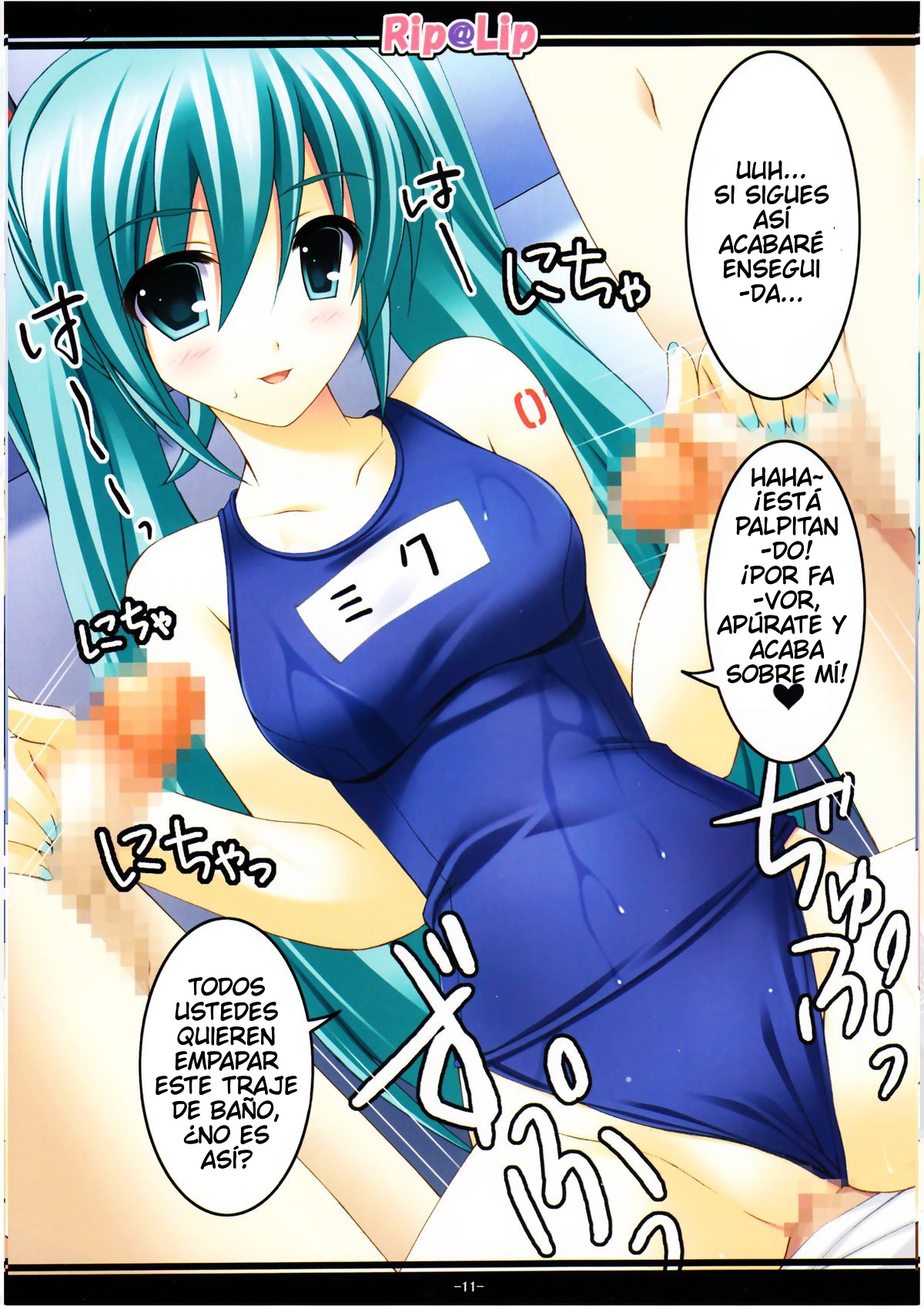 [Rip@Lip (Mizuhara Yuu)] Mikku Miku ni okasarete yanyo (Vocaloid2) [Yukipo Scans] [Spanish] Bildnummer 11