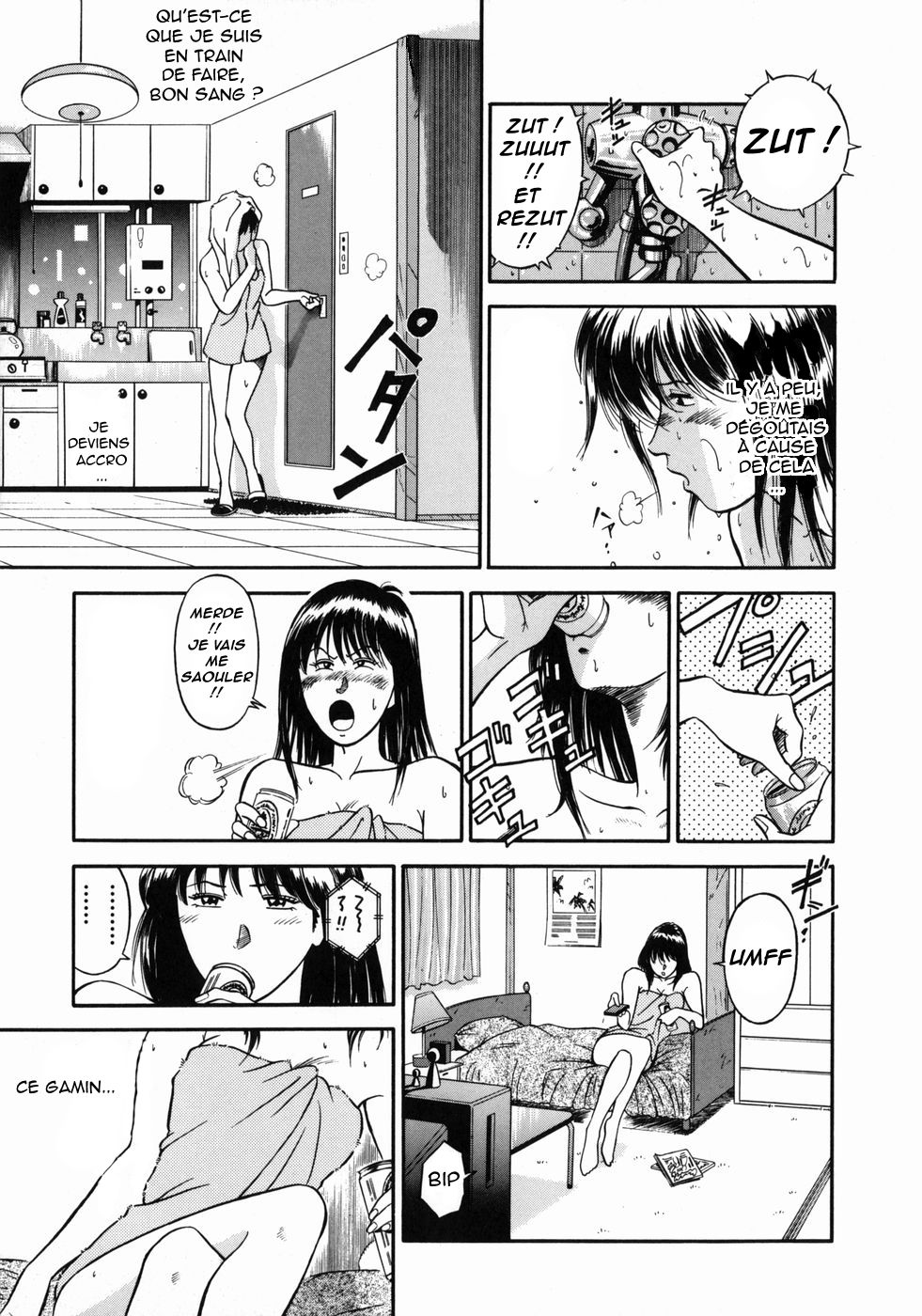 [Hiraoka Ryuichi] Onna Kyoushi Rieka | Professeure Rieka Ch. 2 [French] [O-S] 이미지 번호 5