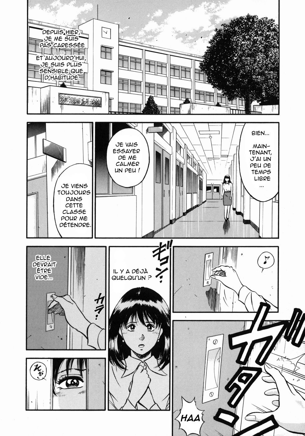 [Hiraoka Ryuichi] Onna Kyoushi Rieka | Professeure Rieka Ch. 2 [French] [O-S] 이미지 번호 12