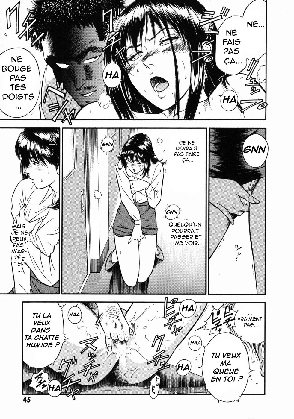 [Hiraoka Ryuichi] Onna Kyoushi Rieka | Professeure Rieka Ch. 2 [French] [O-S] 이미지 번호 19