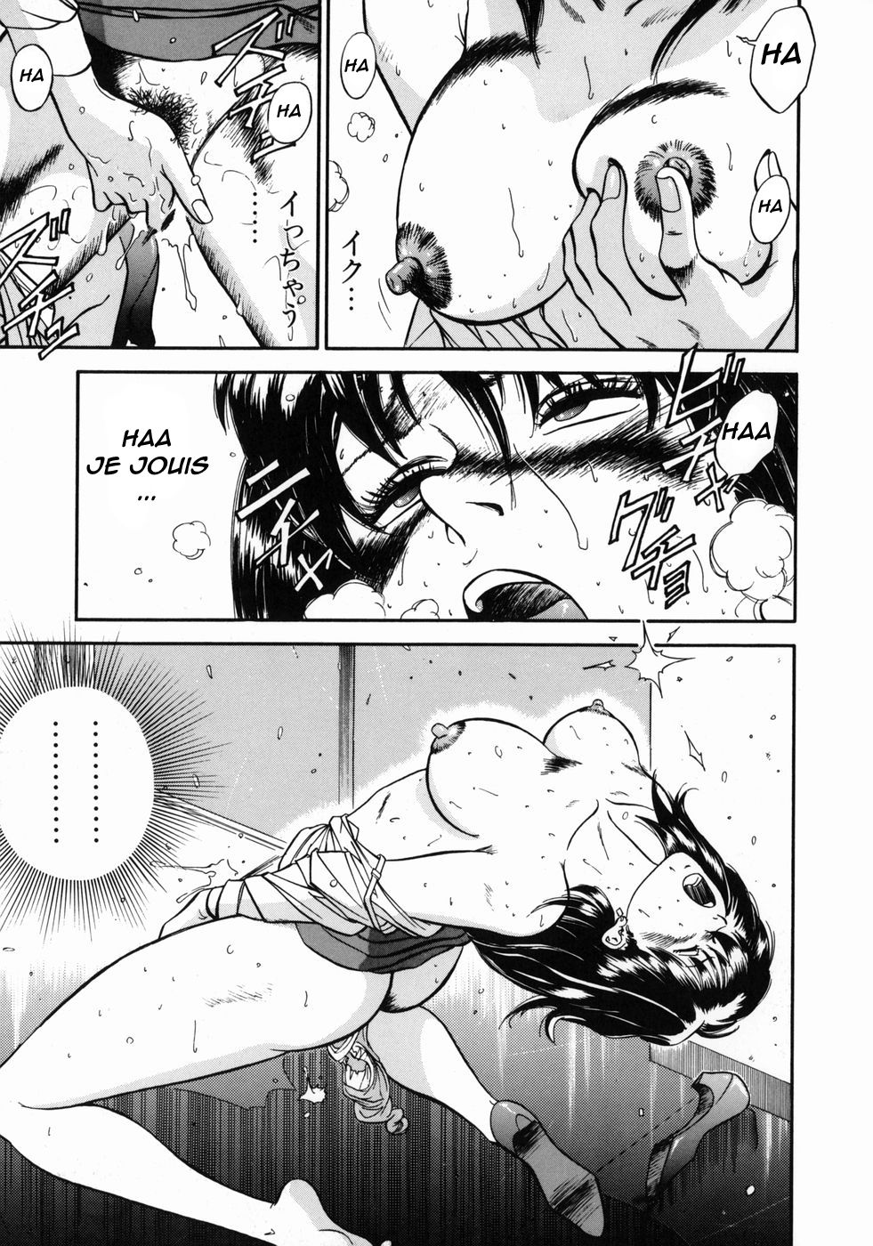 [Hiraoka Ryuichi] Onna Kyoushi Rieka | Professeure Rieka Ch. 2 [French] [O-S] 이미지 번호 23