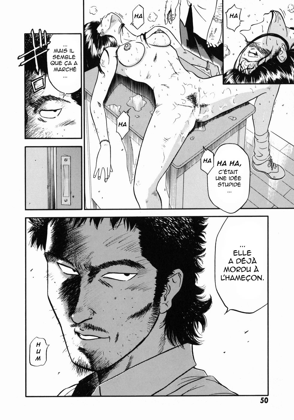 [Hiraoka Ryuichi] Onna Kyoushi Rieka | Professeure Rieka Ch. 2 [French] [O-S] 이미지 번호 24