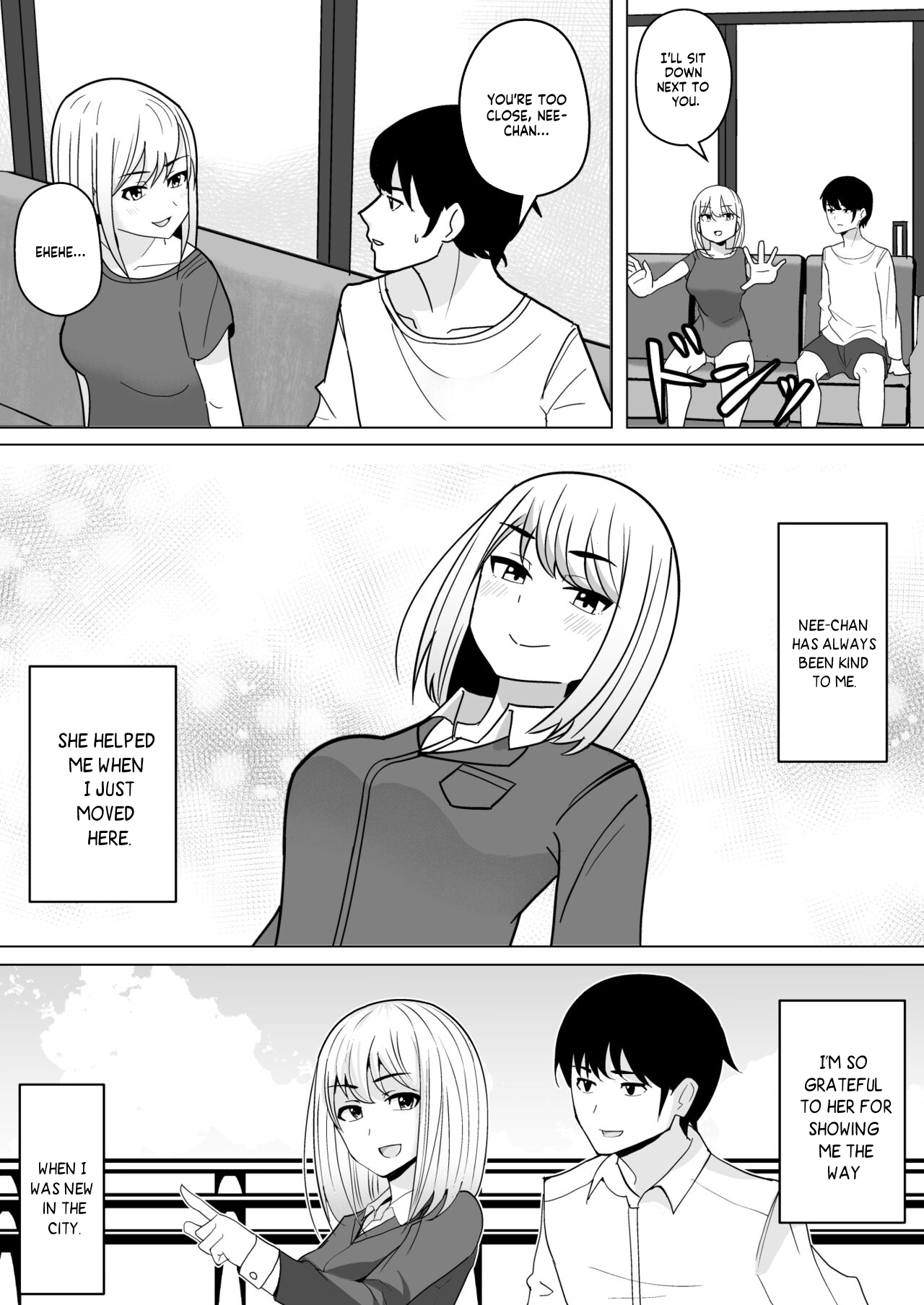 [Shikibuton Cover] Muboubi na Onee-chan [English] 3eme image