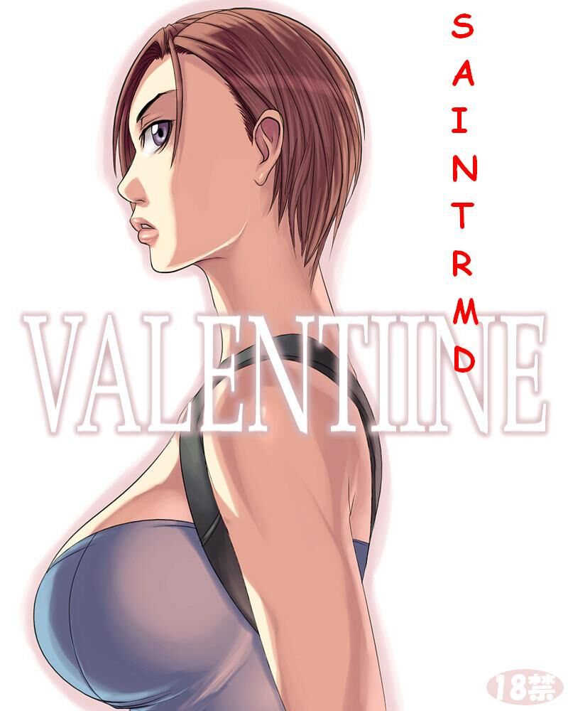 [Sawao] Valentine (Resident Evil) [English] [Decensored] 이미지 번호 1
