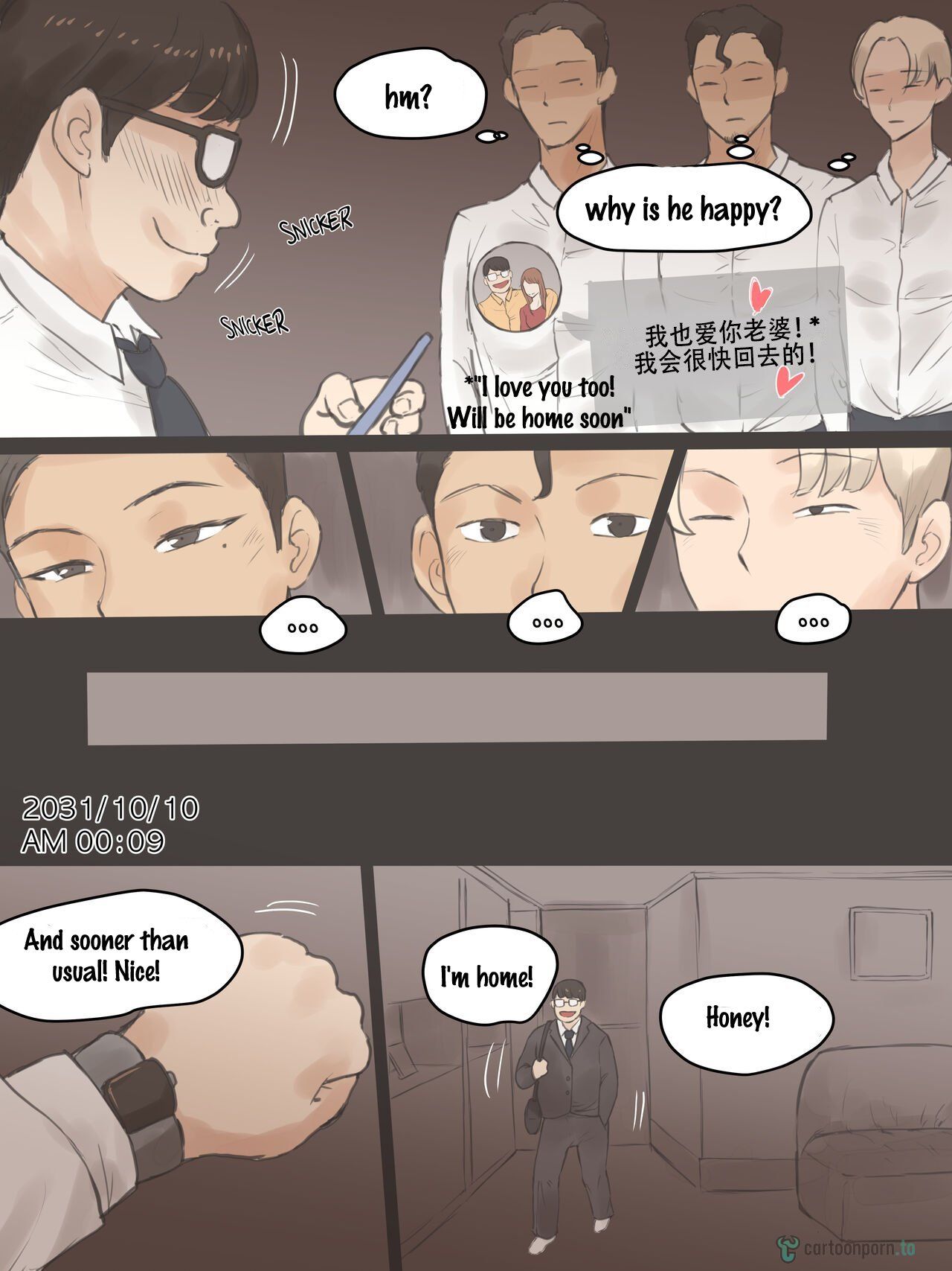 [Laliberte] Memory1 (English) (cartoonporn.to) 图片编号 15