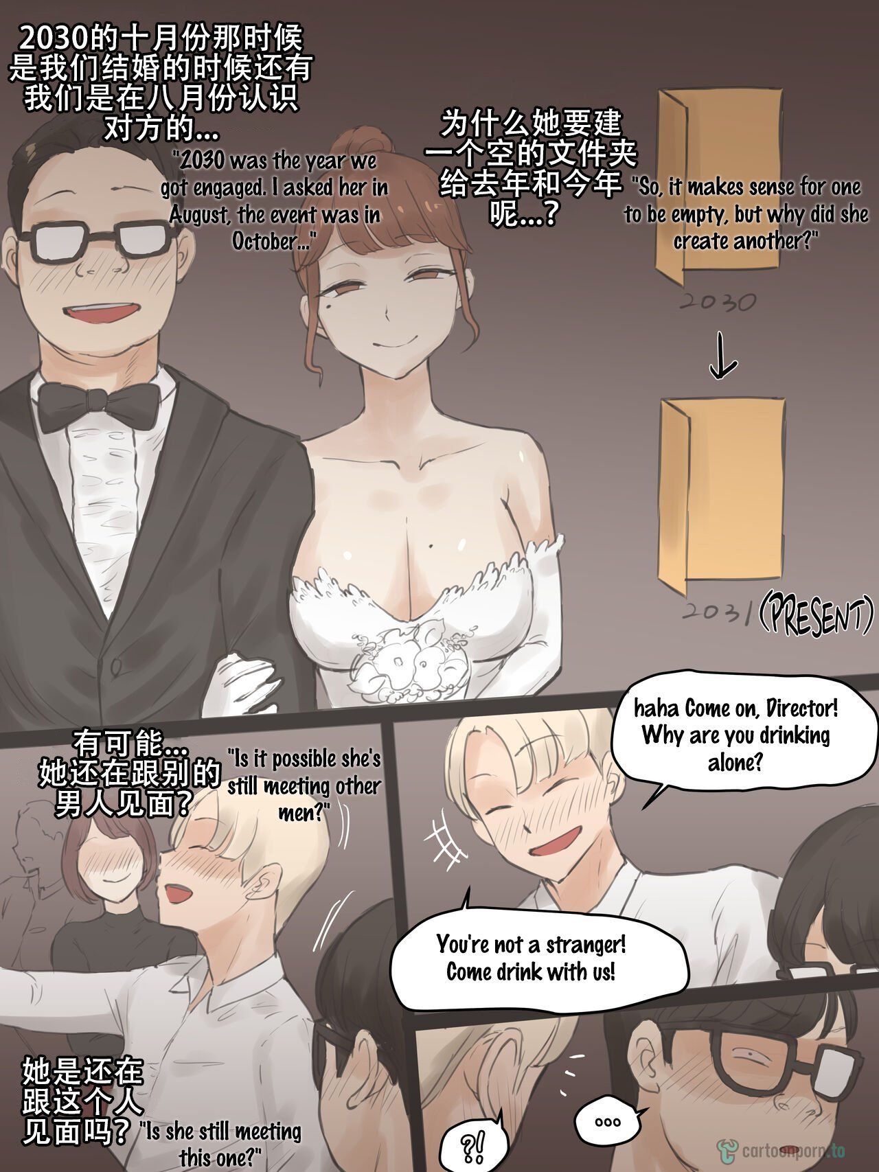 [Laliberte] Memory1 (English) (cartoonporn.to) 图片编号 30