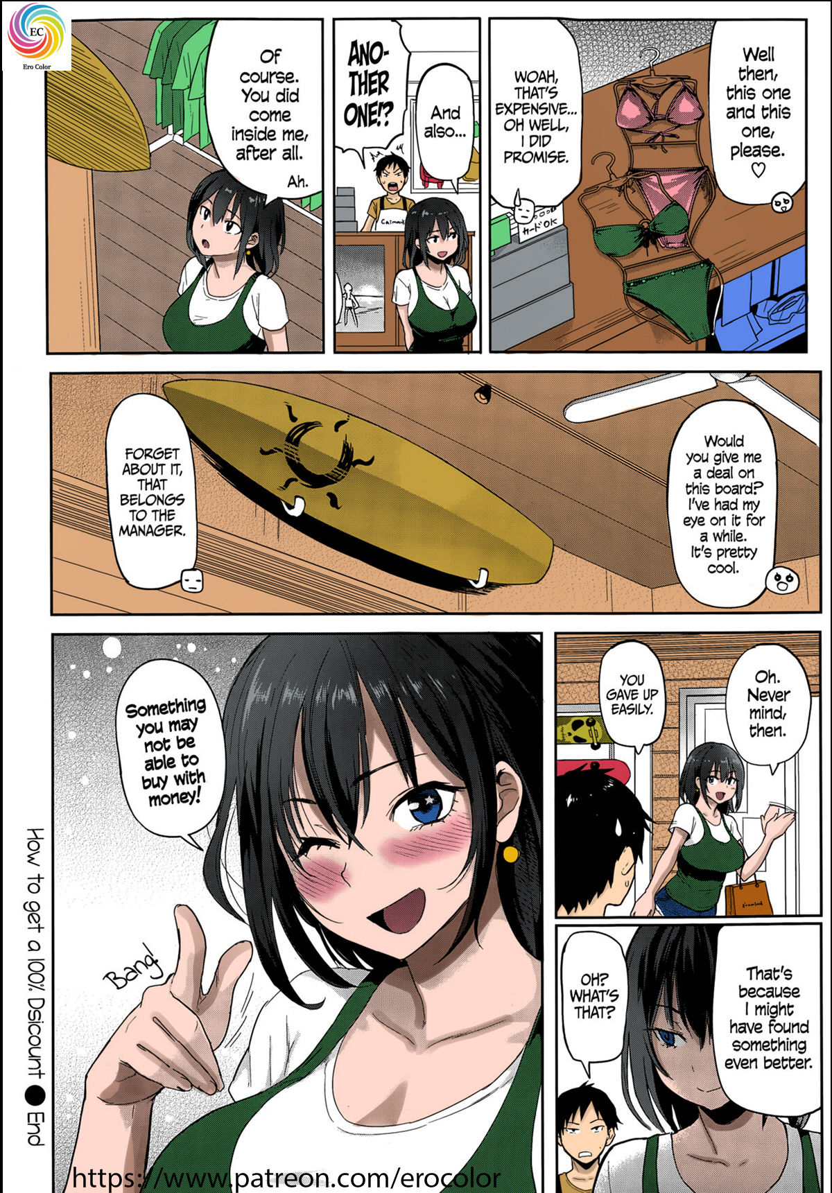 [Meme50] 100% Off ni Suru Houhou | How to Get a 100% Discount (COMIC Shitsurakuten 2015-07) [English] =CW= [Colorized] image number 16