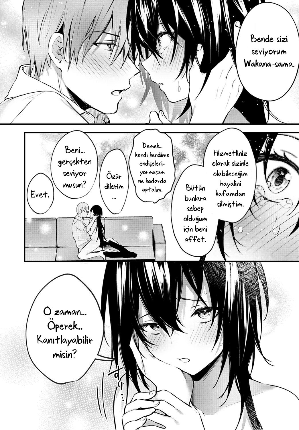 Chikakute Tooi Anata Bildnummer 14