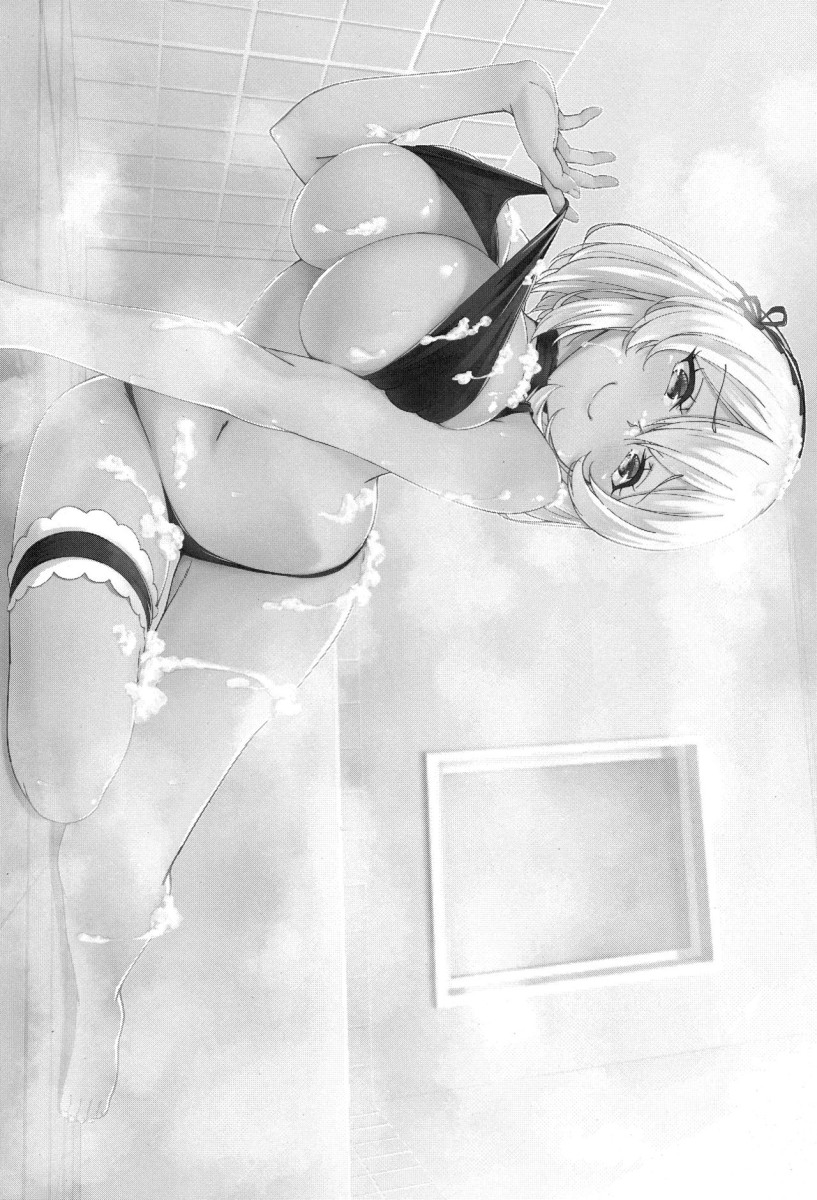 (C96) [Yumeiro Snowgazer (Yukishizuku)] Sirius no Bathroom Service (Azur Lane) [Portuguese-BR] 2eme image