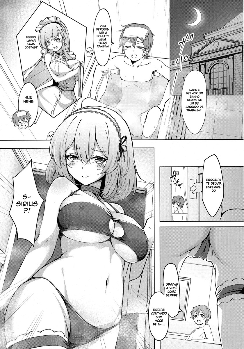 (C96) [Yumeiro Snowgazer (Yukishizuku)] Sirius no Bathroom Service (Azur Lane) [Portuguese-BR] изображение № 3