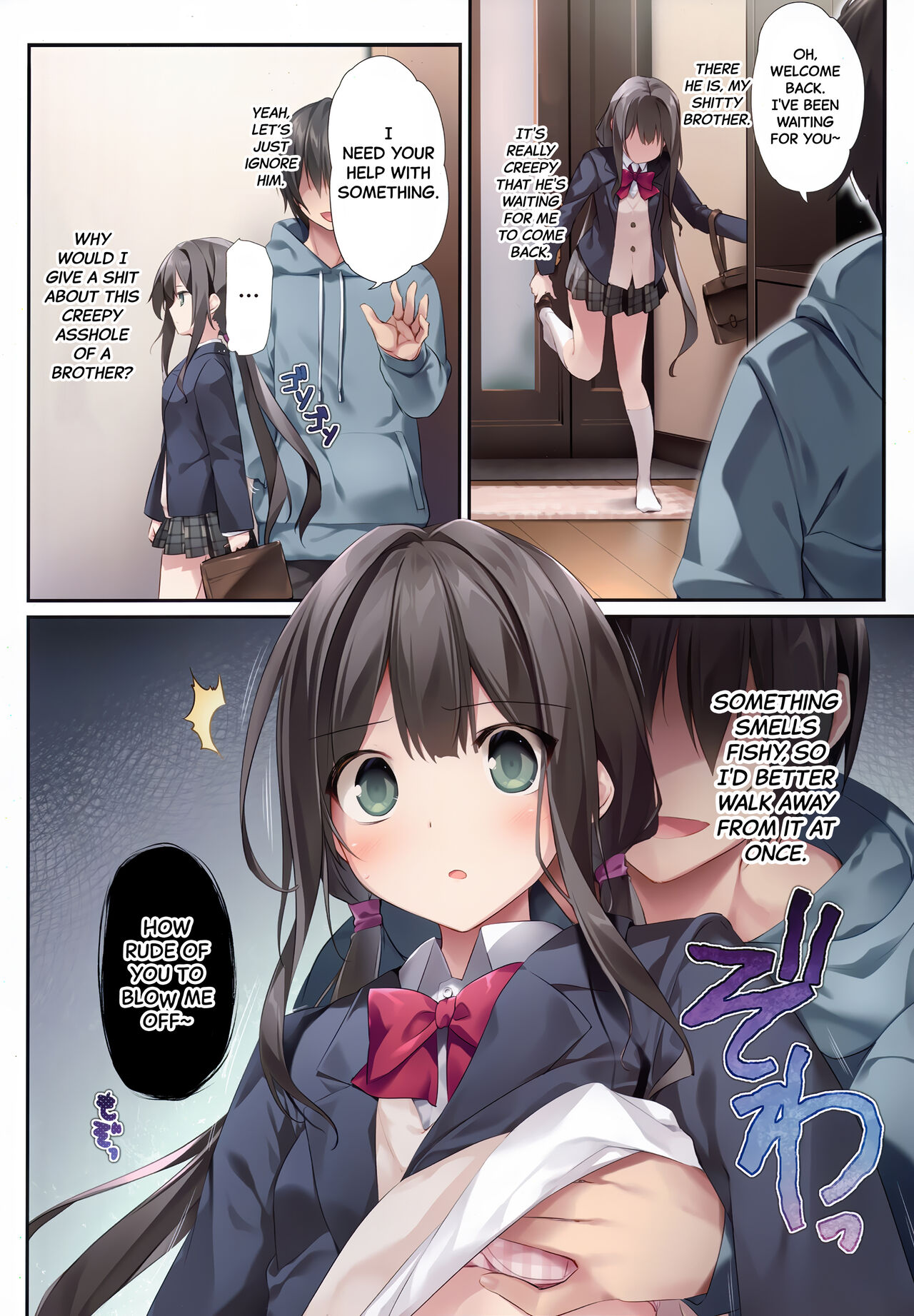 [KAROMIX (karory)] Imouto to (Saimin de) Ichaicha Suru Hon 2 | A Book About Using Hypno To Fuck My Little Sister 2 [English] [Black Grimoires] image number 3