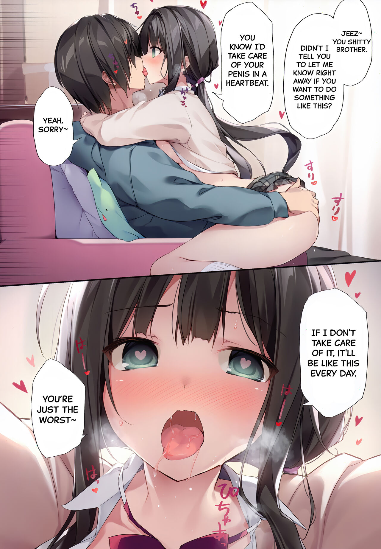 [KAROMIX (karory)] Imouto to (Saimin de) Ichaicha Suru Hon 2 | A Book About Using Hypno To Fuck My Little Sister 2 [English] [Black Grimoires] Bildnummer 5