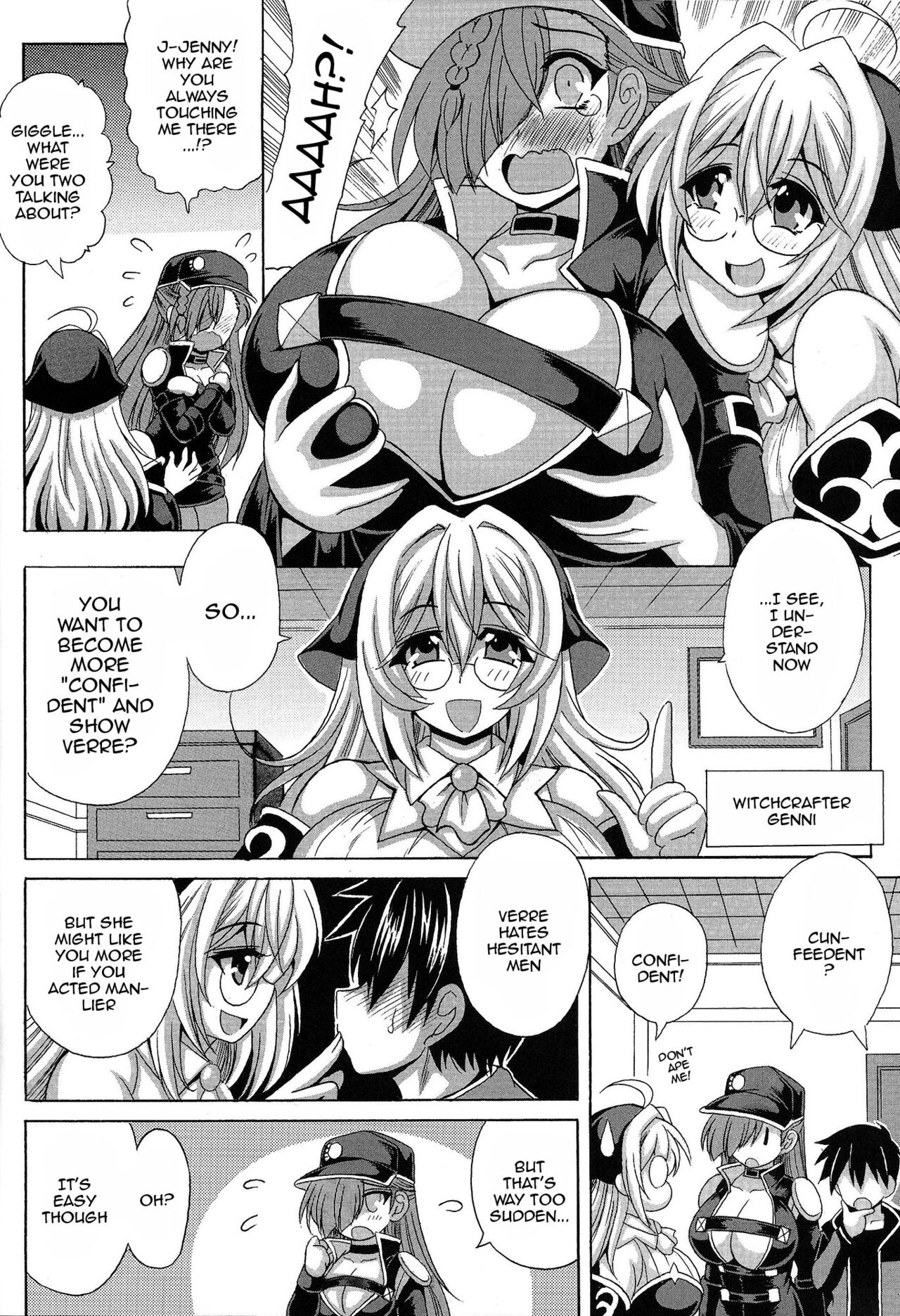 [Leaz Koubou (Oujano Kaze)] Witchcrafter Paizuri Master (Yu-Gi-Oh! OCG) [English] {Doujins.com} 이미지 번호 5