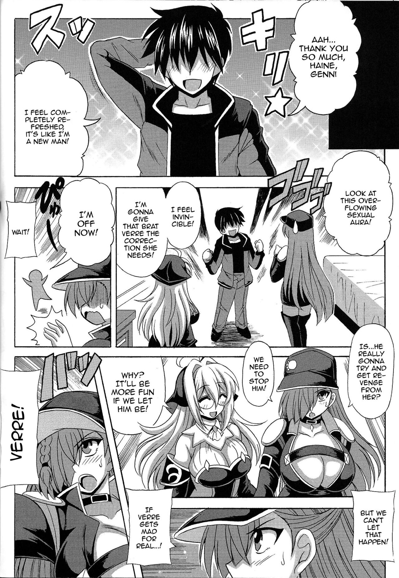 [Leaz Koubou (Oujano Kaze)] Witchcrafter Paizuri Master (Yu-Gi-Oh! OCG) [English] {Doujins.com} 이미지 번호 19