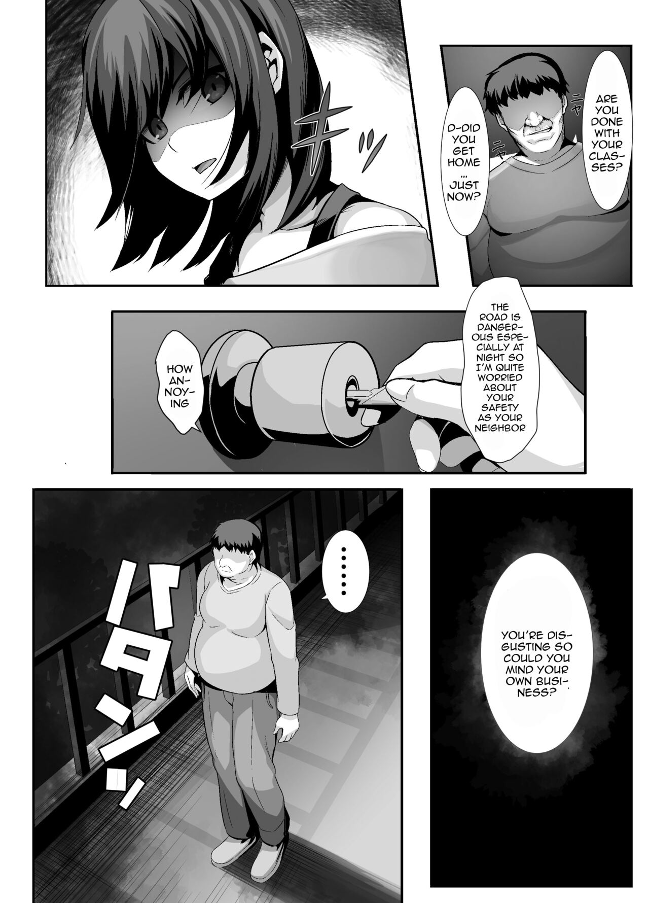 [Lutein] Sairin JD | Hypnotizing My University Student Neighbor [English] {Doujins.com} image number 3