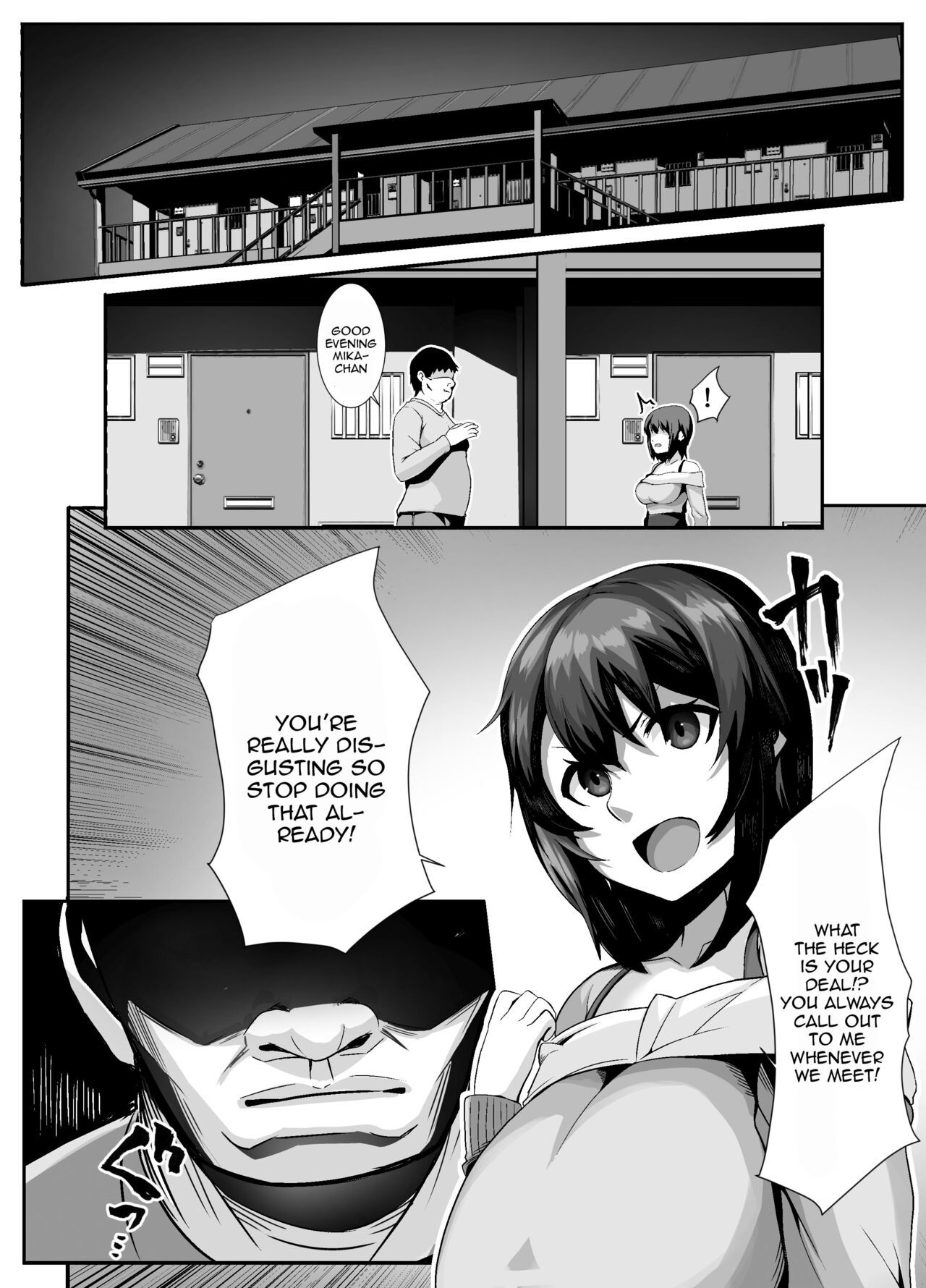 [Lutein] Sairin JD | Hypnotizing My University Student Neighbor [English] {Doujins.com} image number 5