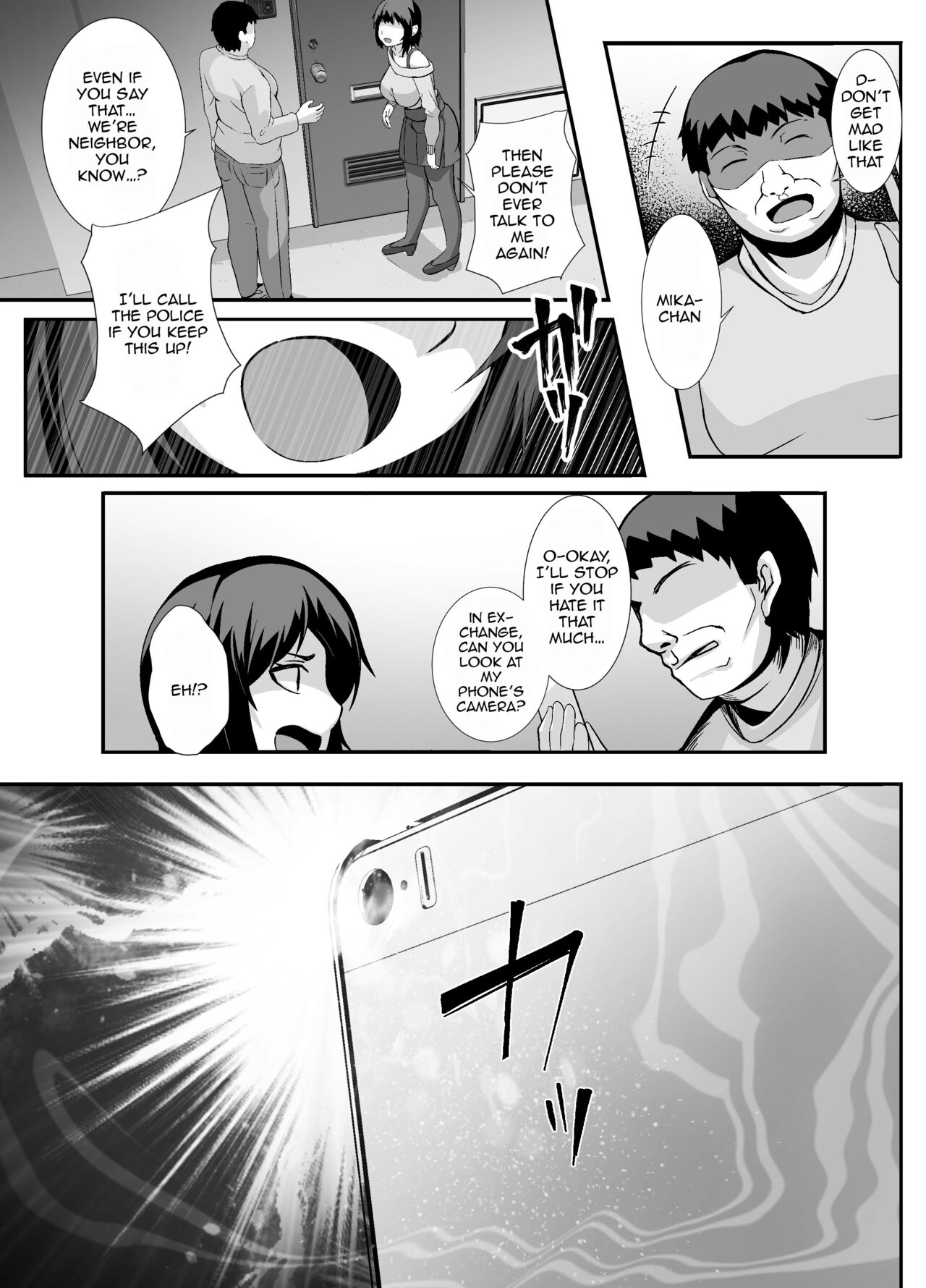 [Lutein] Sairin JD | Hypnotizing My University Student Neighbor [English] {Doujins.com} image number 6